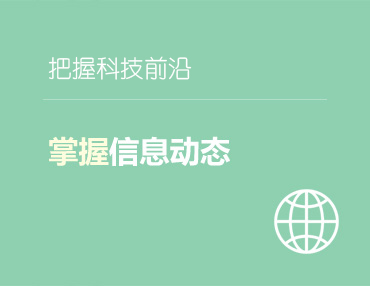 ayx最新官网下载