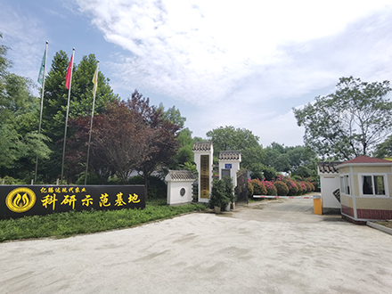 九游娱乐充值官网入口
